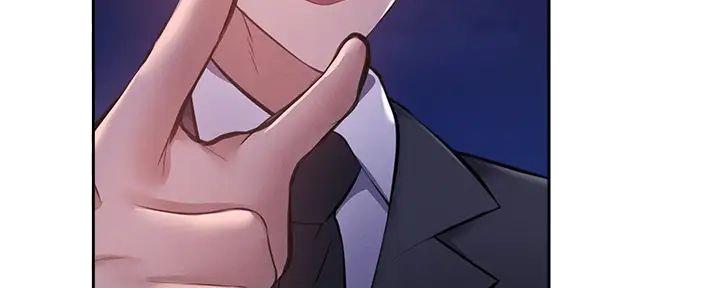 《还有空房吗？》第85话 第35页