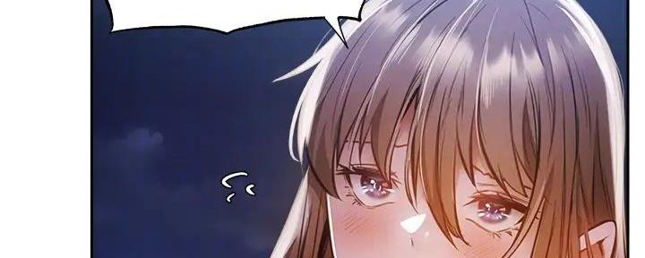 《还有空房吗？》第85话 第38页