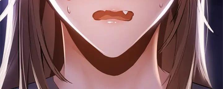 《还有空房吗？》第85话 第51页