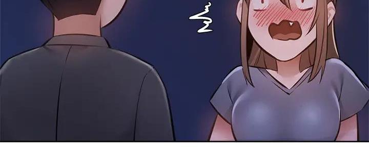 《还有空房吗？》第85话 第56页