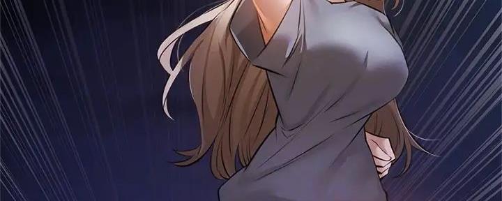 《还有空房吗？》第85话 第60页