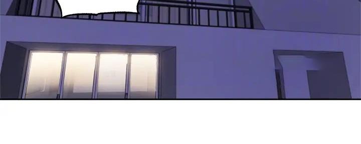 《还有空房吗？》第85话 第67页