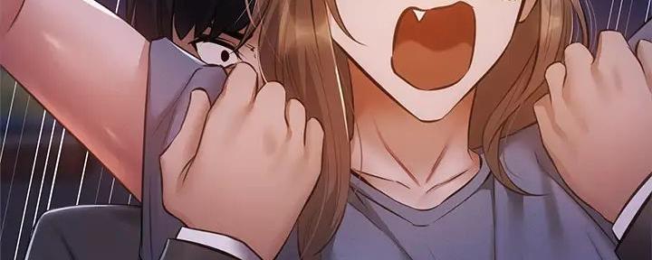 《还有空房吗？》第85话 第71页