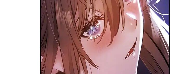 《还有空房吗？》第85话 第78页