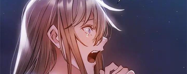 《还有空房吗？》第85话 第7页