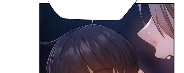《还有空房吗？》第85话 第82页