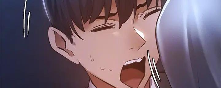 《还有空房吗？》第85话 第96页