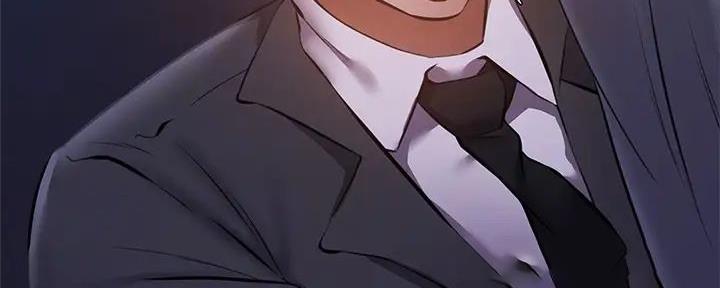 《还有空房吗？》第85话 第97页