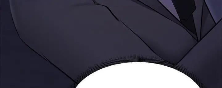 《还有空房吗？》第85话 第98页