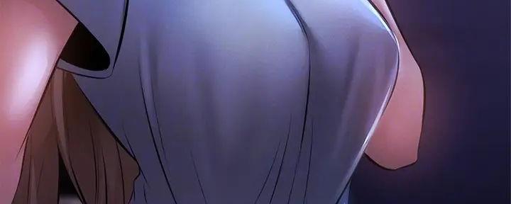 《还有空房吗？》第85话 第9页