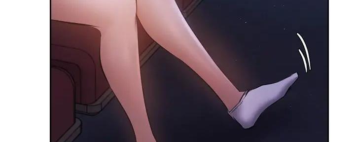 《还有空房吗？》第89话 第106页