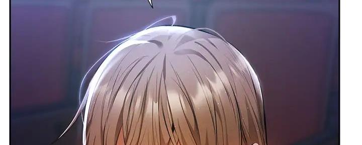 《还有空房吗？》第89话 第120页