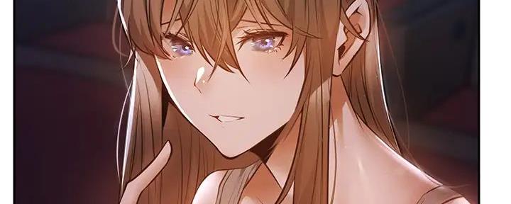 《还有空房吗？》第89话 第121页
