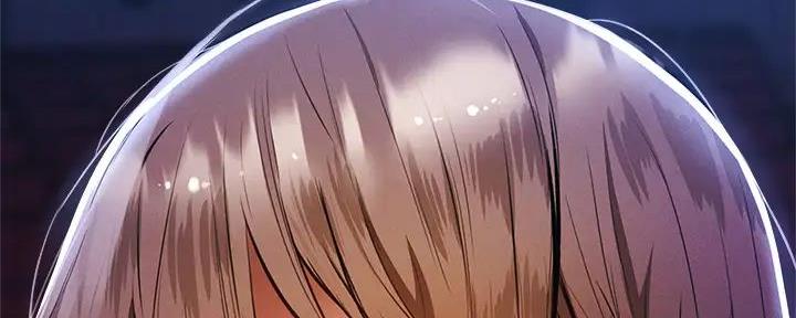 《还有空房吗？》第89话 第14页