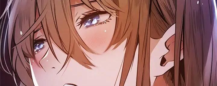 《还有空房吗？》第89话 第15页
