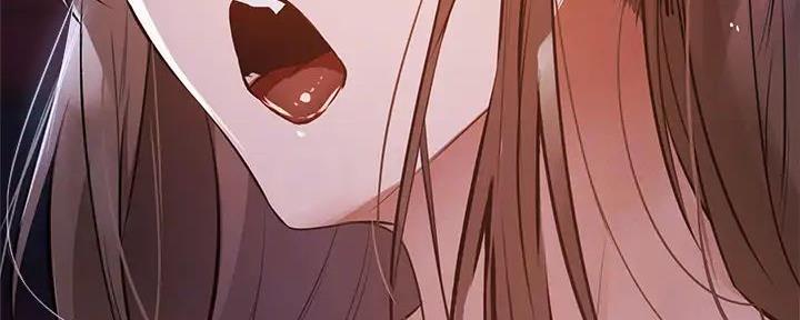 《还有空房吗？》第89话 第16页