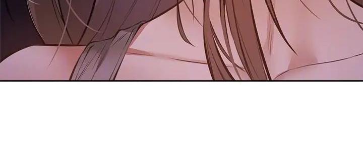 《还有空房吗？》第89话 第17页