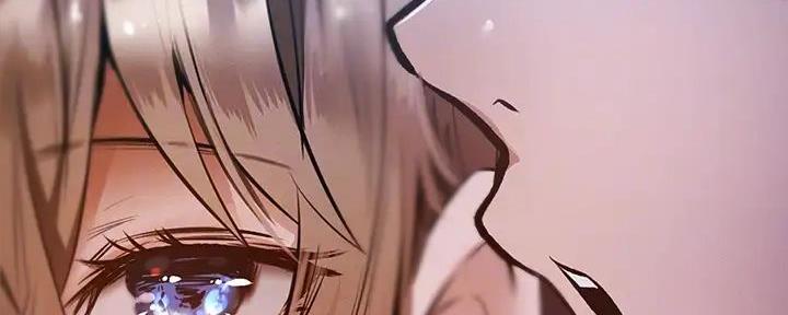 《还有空房吗？》第89话 第19页