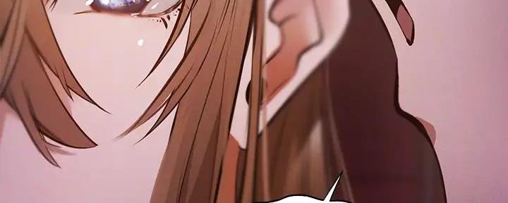 《还有空房吗？》第89话 第20页