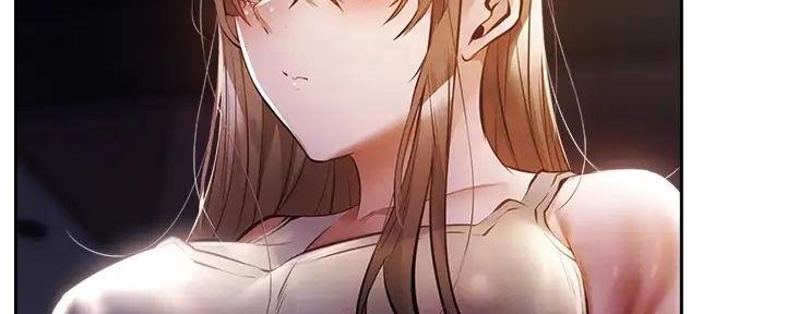 《还有空房吗？》第89话 第33页
