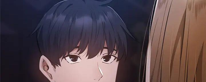 《还有空房吗？》第89话 第41页