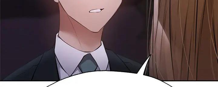 《还有空房吗？》第89话 第42页