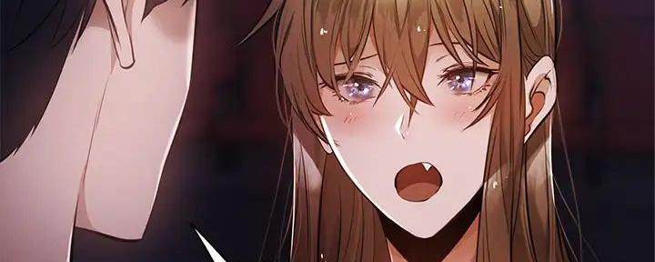 《还有空房吗？》第89话 第47页