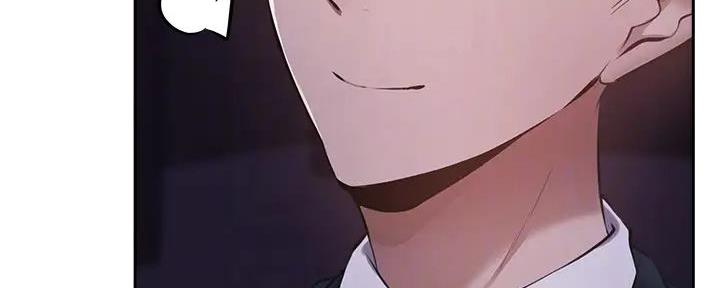 《还有空房吗？》第89话 第52页