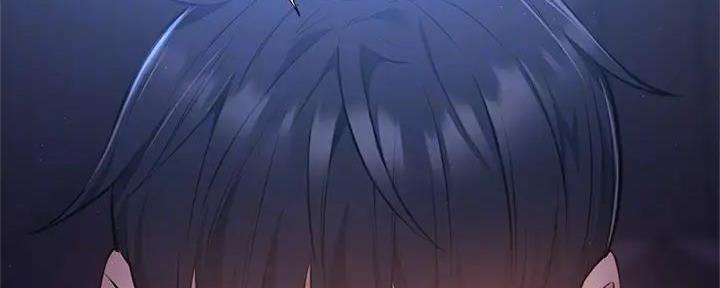 《还有空房吗？》第89话 第61页