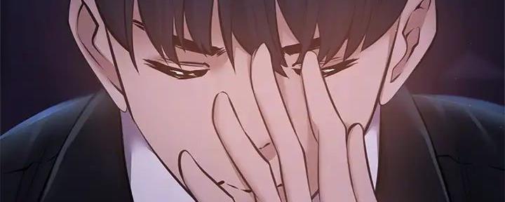 《还有空房吗？》第89话 第62页