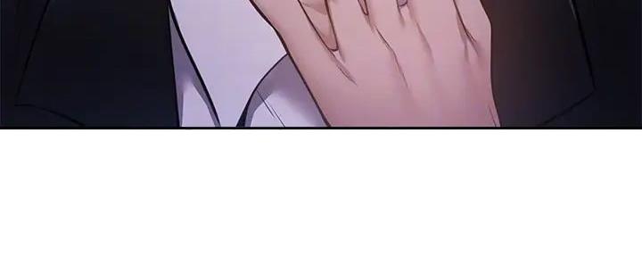 《还有空房吗？》第89话 第63页