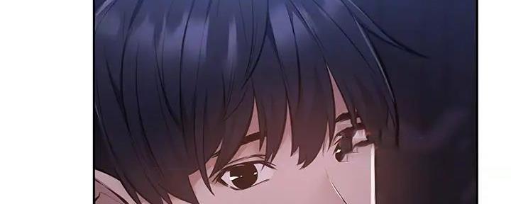 《还有空房吗？》第89话 第69页