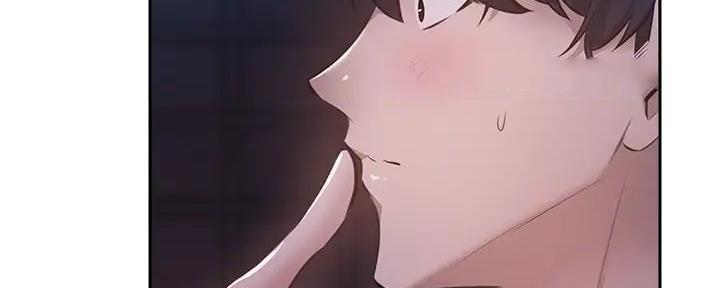 《还有空房吗？》第89话 第6页