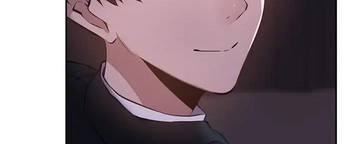 《还有空房吗？》第89话 第70页