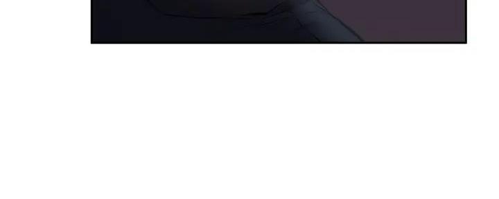 《还有空房吗？》第89话 第71页