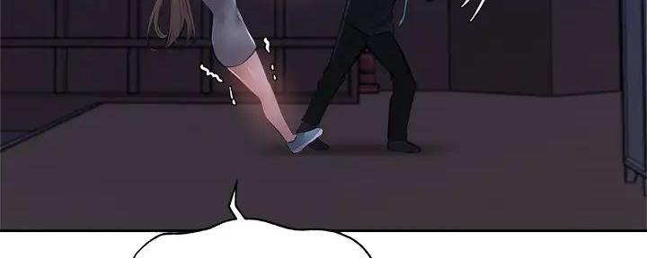 《还有空房吗？》第89话 第75页