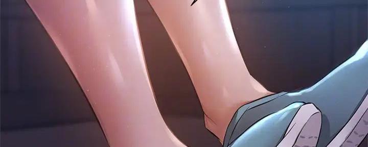 《还有空房吗？》第89话 第84页
