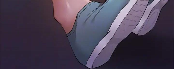 《还有空房吗？》第89话 第85页