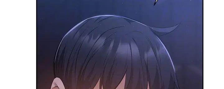 《还有空房吗？》第89话 第88页