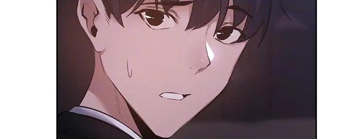 《还有空房吗？》第89话 第89页