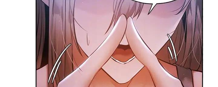 《还有空房吗？》第89话 第93页
