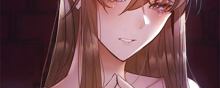 《还有空房吗？》第89话 第98页
