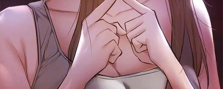 《还有空房吗？》第89话 第99页