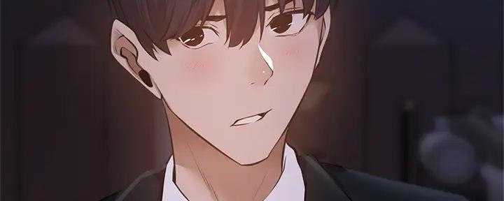 《还有空房吗？》第90话 第100页