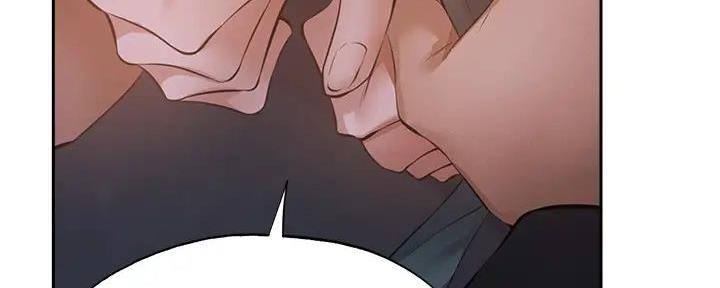《还有空房吗？》第90话 第107页