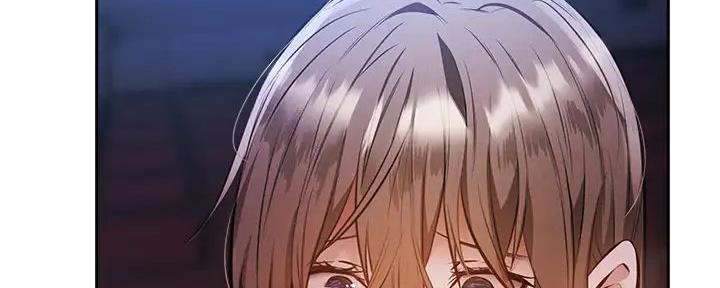 《还有空房吗？》第90话 第110页