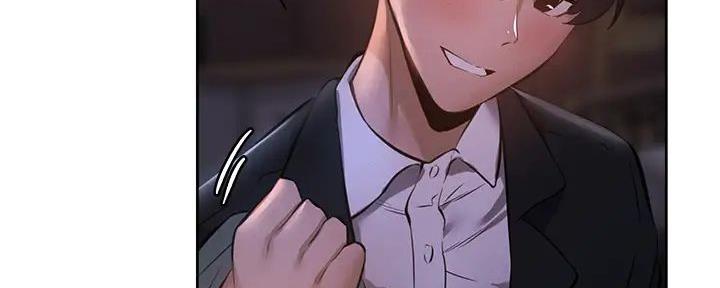 《还有空房吗？》第90话 第120页