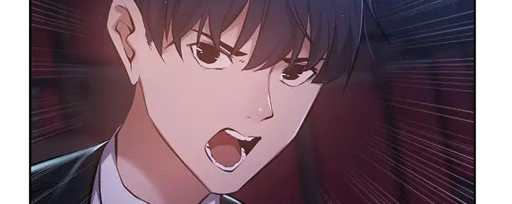 《还有空房吗？》第90话 第16页