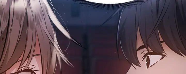 《还有空房吗？》第90话 第24页