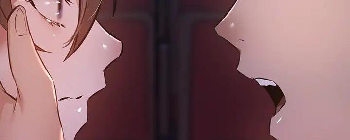《还有空房吗？》第90话 第25页